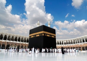 hac kabe