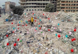 hatay balon