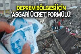 ASGARİ