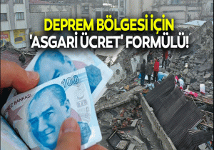 ASGARİ