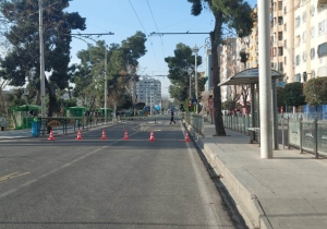 bahçelievler