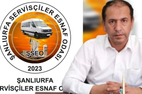 6E95449C-FA25-4FF4-B342-510A40D6F253