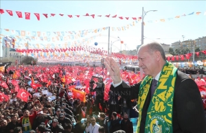 erdogan urfa