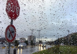 yağmur