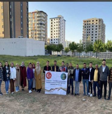 uıouoı