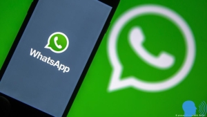 WhatsApp-Yurt-Dışı-Görüntülü-Arama-Ücretli-mi
