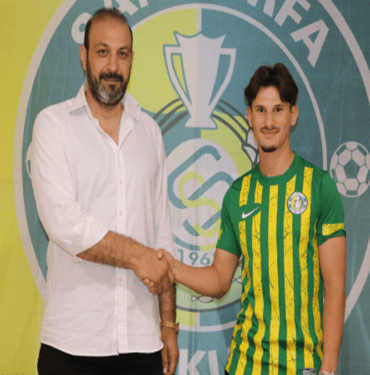 urfaspor transfer