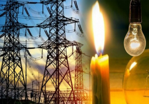elektrik kesintisi