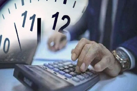 Kamu ve Özel Sektörde Mesai Saatleri Düşüyor!