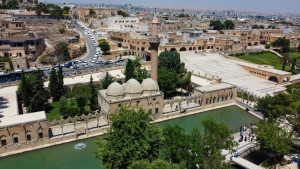 balıklıgöl
