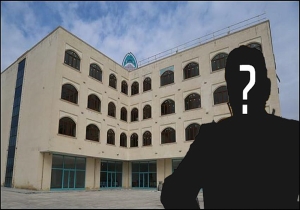 eyyübiye belediye başkan adayı
