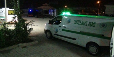 170867-5b82fcf5e88aa-1-1590014102-1620163725