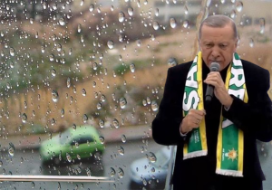 ERDOGAN YAGMUR