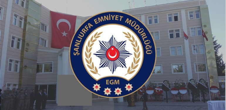 egm