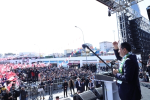 erbakan urfa