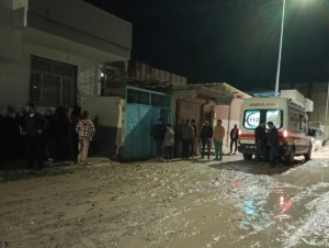 Ekran Alıntısı