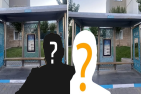 Haremlik Selamlık Uygulama Kadın Erkek Durakları Ayrıldı