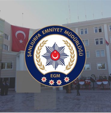 egm