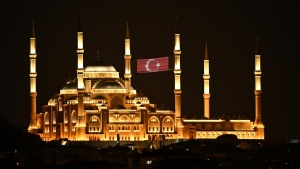 ramazan-cami-aa-2198209