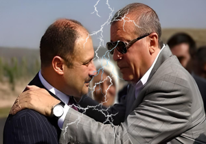 erdogan gülpınar - urfa bugun